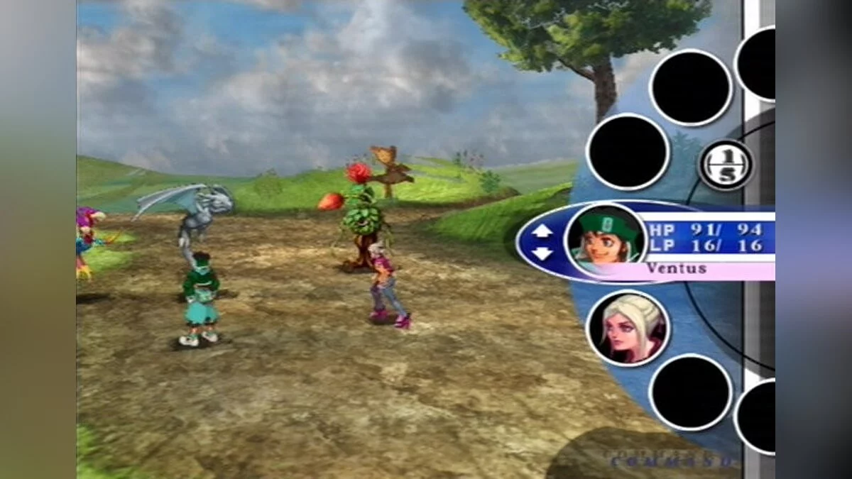 Скриншот из игры Unlimited Saga - 8