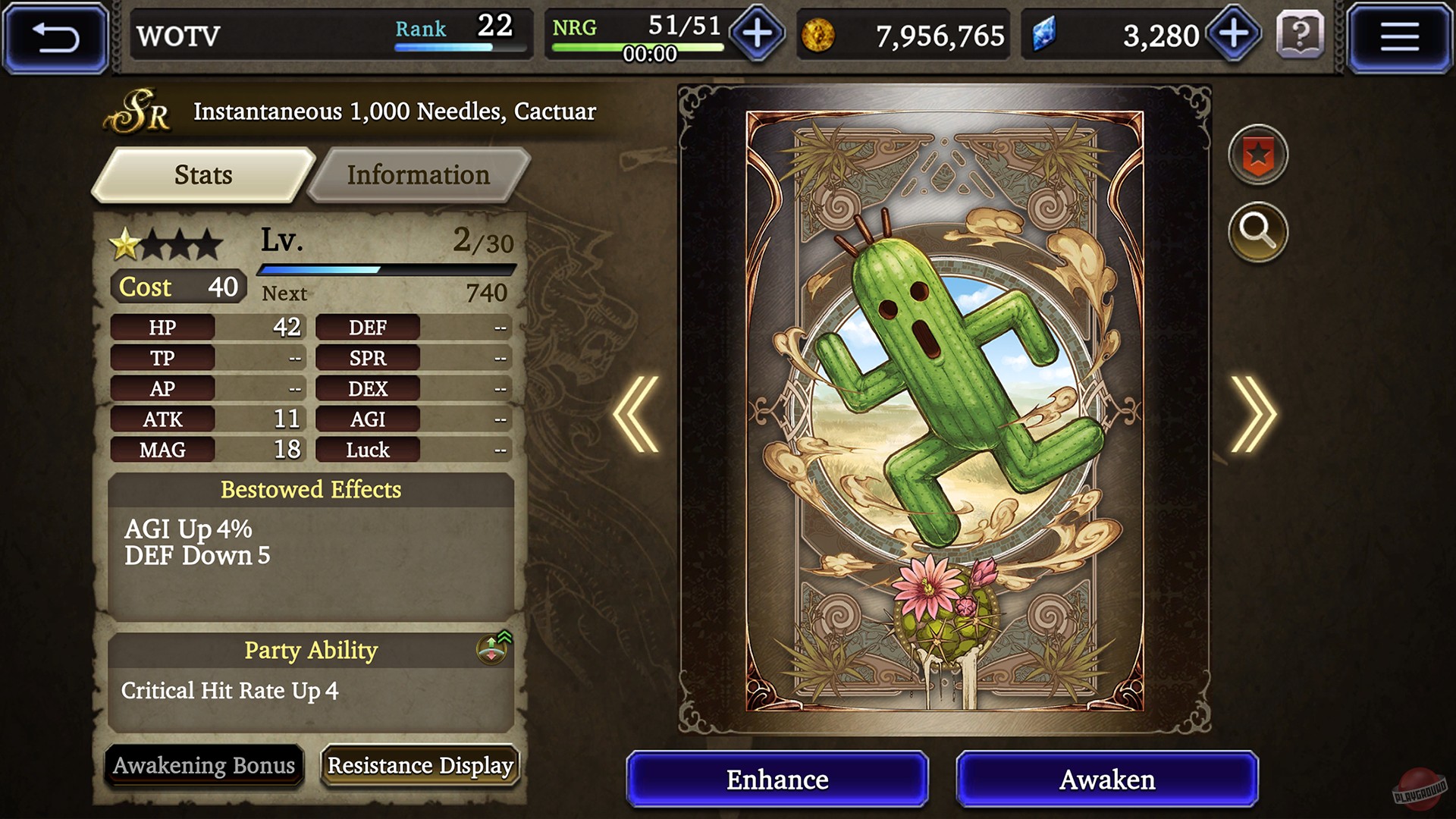 Скриншот из игры War of the Visions: Final Fantasy Brave Exvius - 9