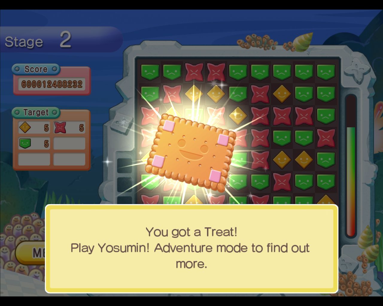 Скриншот из игры Yosumin - 20
