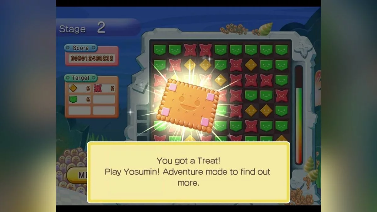 Скриншот из игры Yosumin - 15