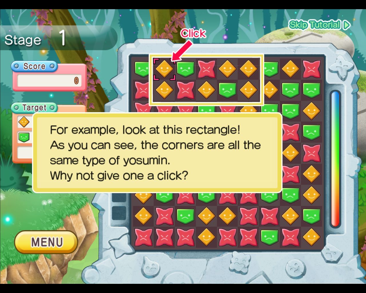 Скриншот из игры Yosumin - 16