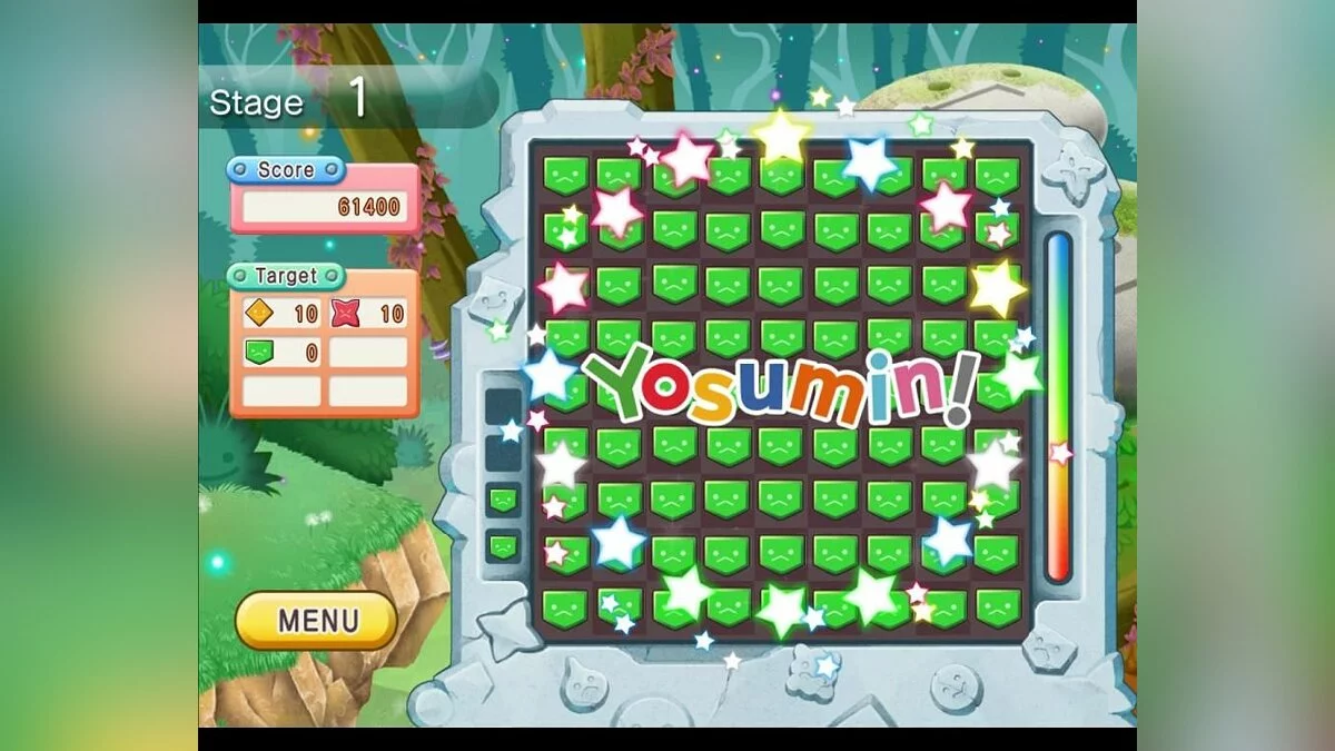 Скриншот из игры Yosumin - 13