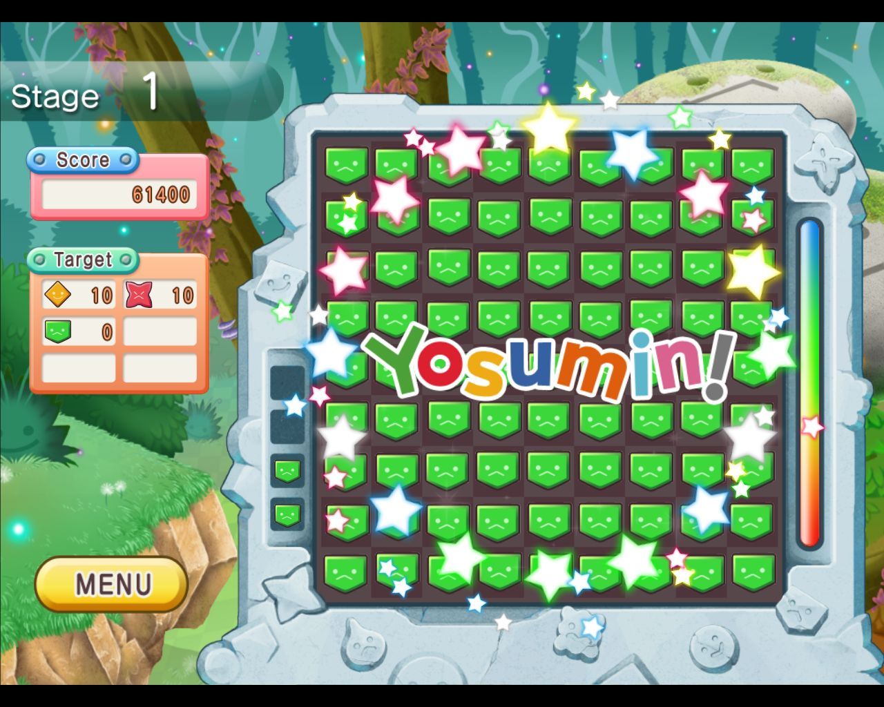 Скриншот из игры Yosumin - 10