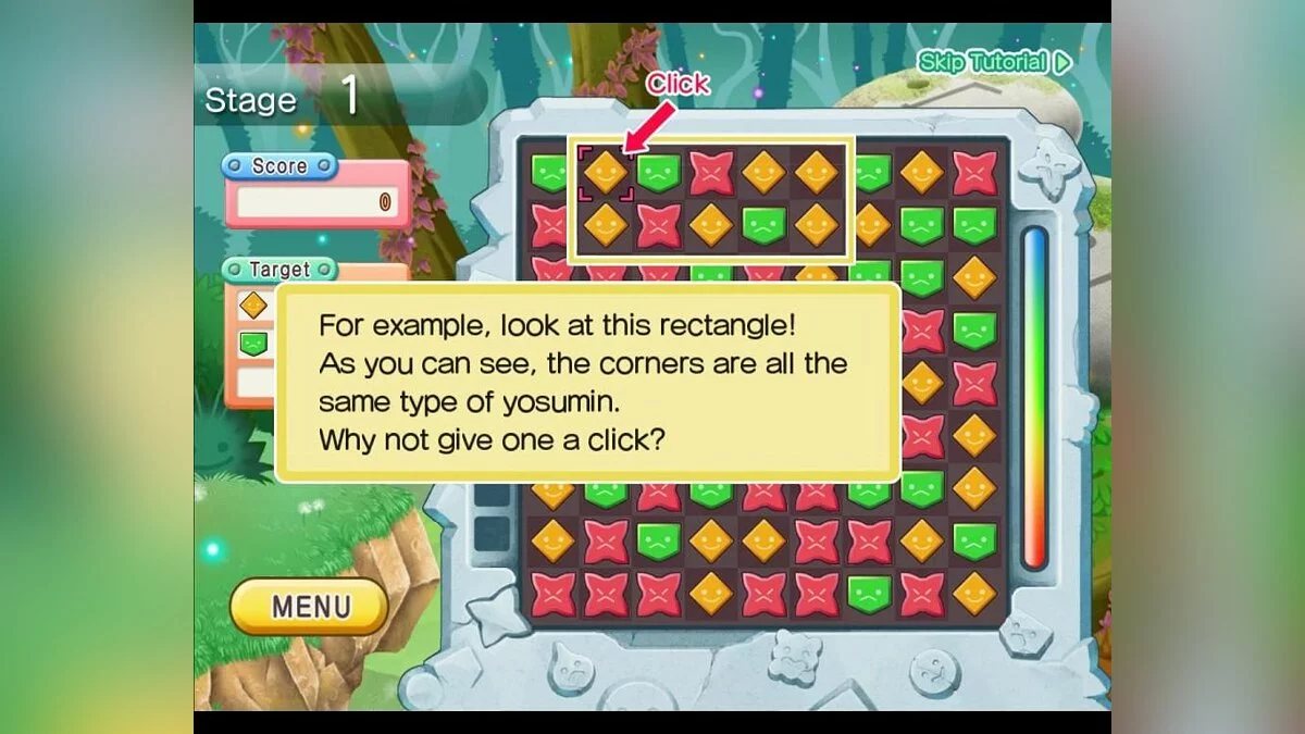 Скриншот из игры Yosumin - 12