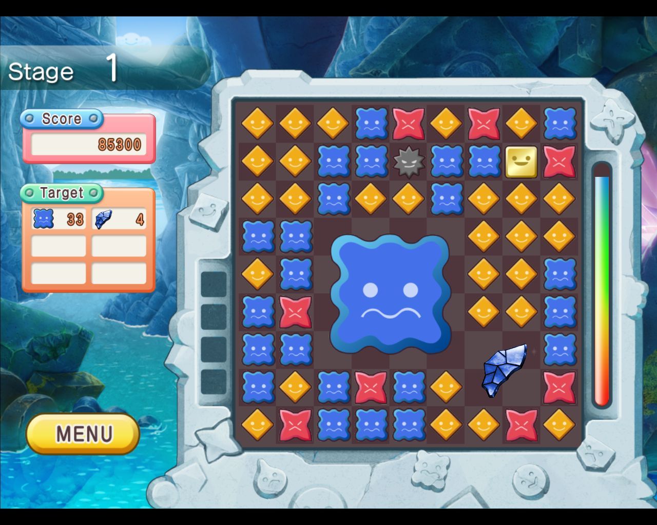 Скриншот из игры Yosumin - 26