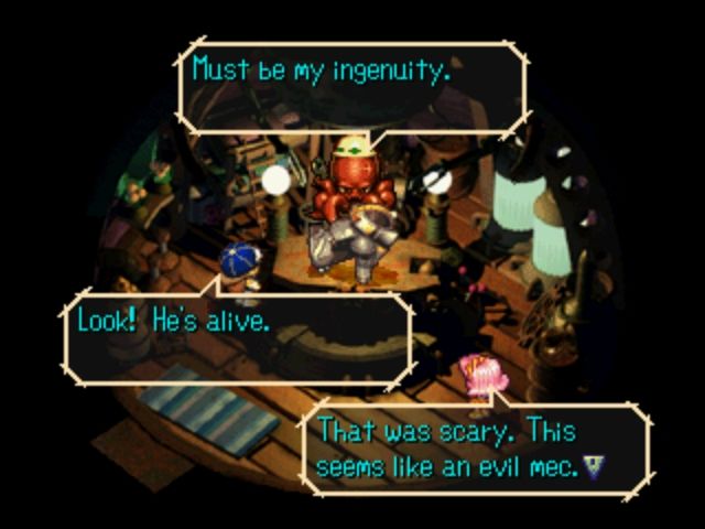 Скриншот из игры SaGa Frontier - 35