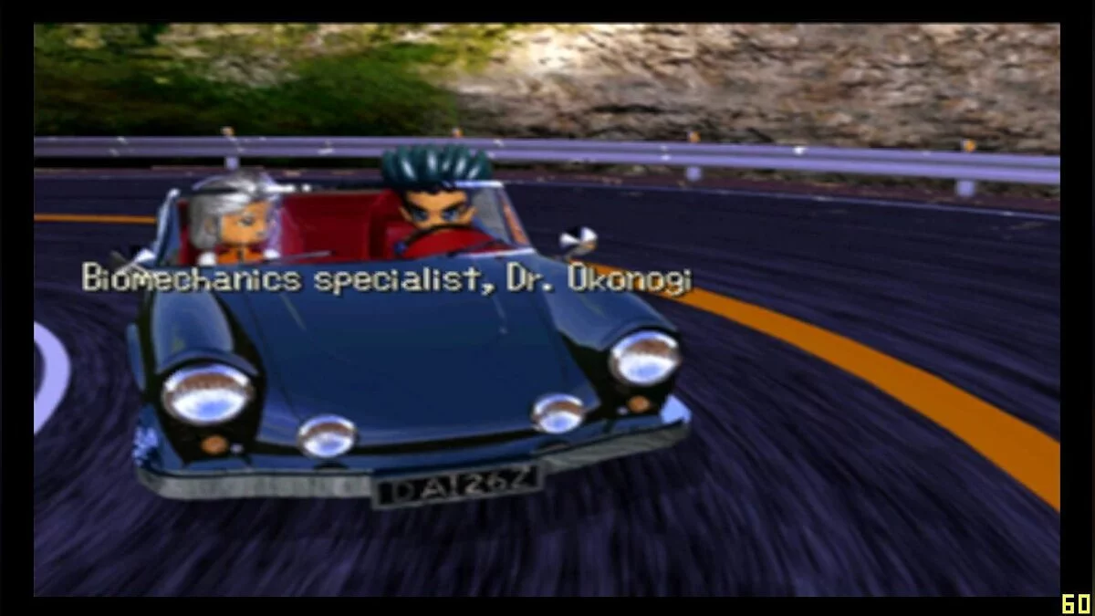 Скриншот из игры SaGa Frontier - 26