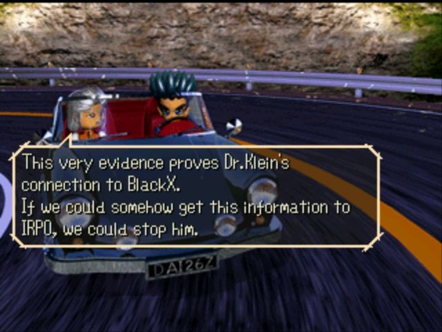 Скриншот из игры SaGa Frontier - 12