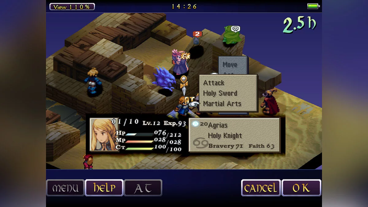 Скриншот из игры Final Fantasy Tactics - 3