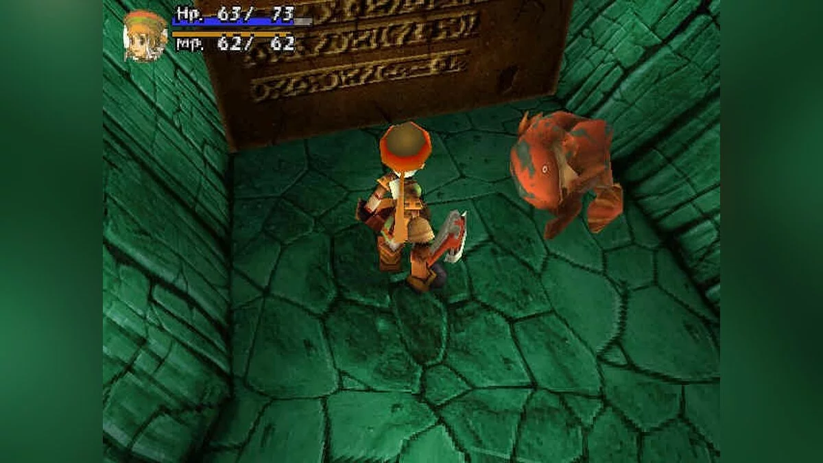 Скриншот из игры Threads of Fate - 7