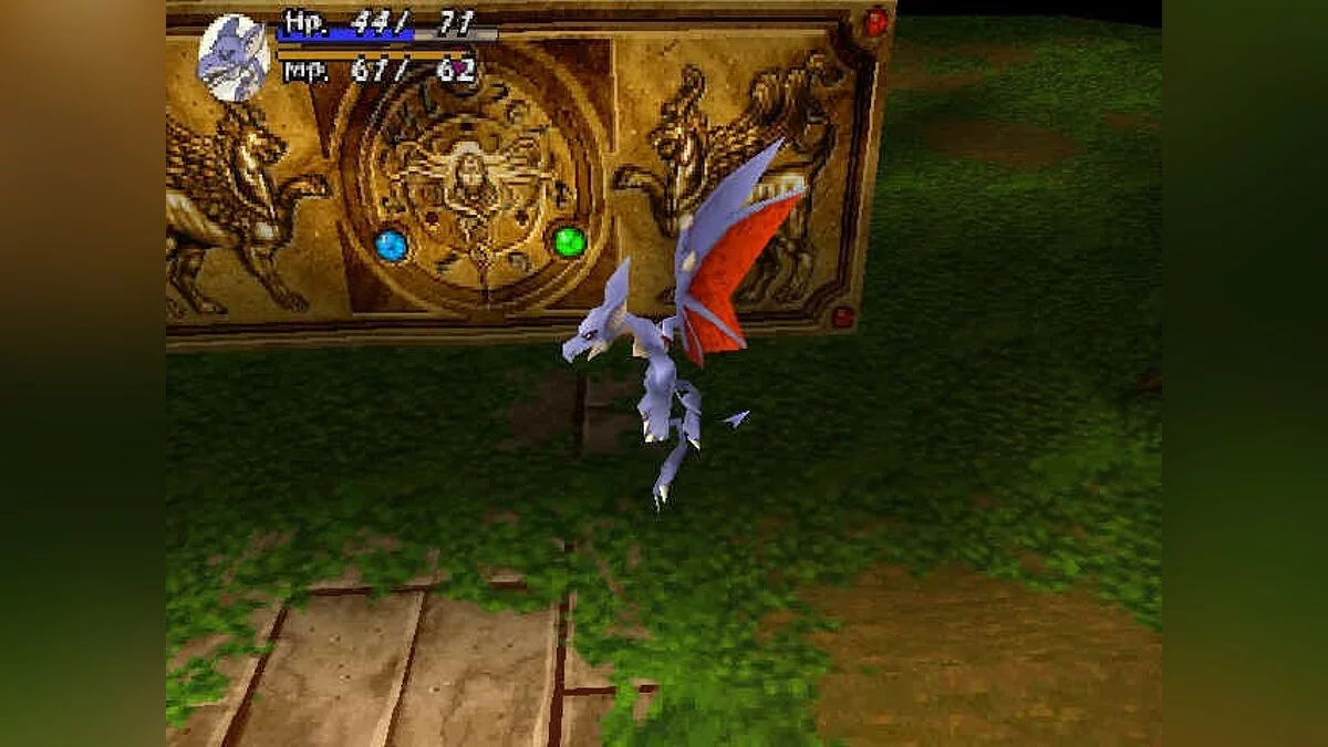 Скриншот из игры Threads of Fate - 4