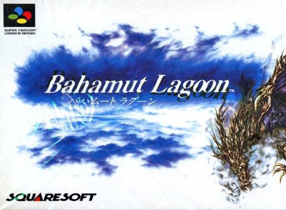 Обложка Bahamut Lagoon