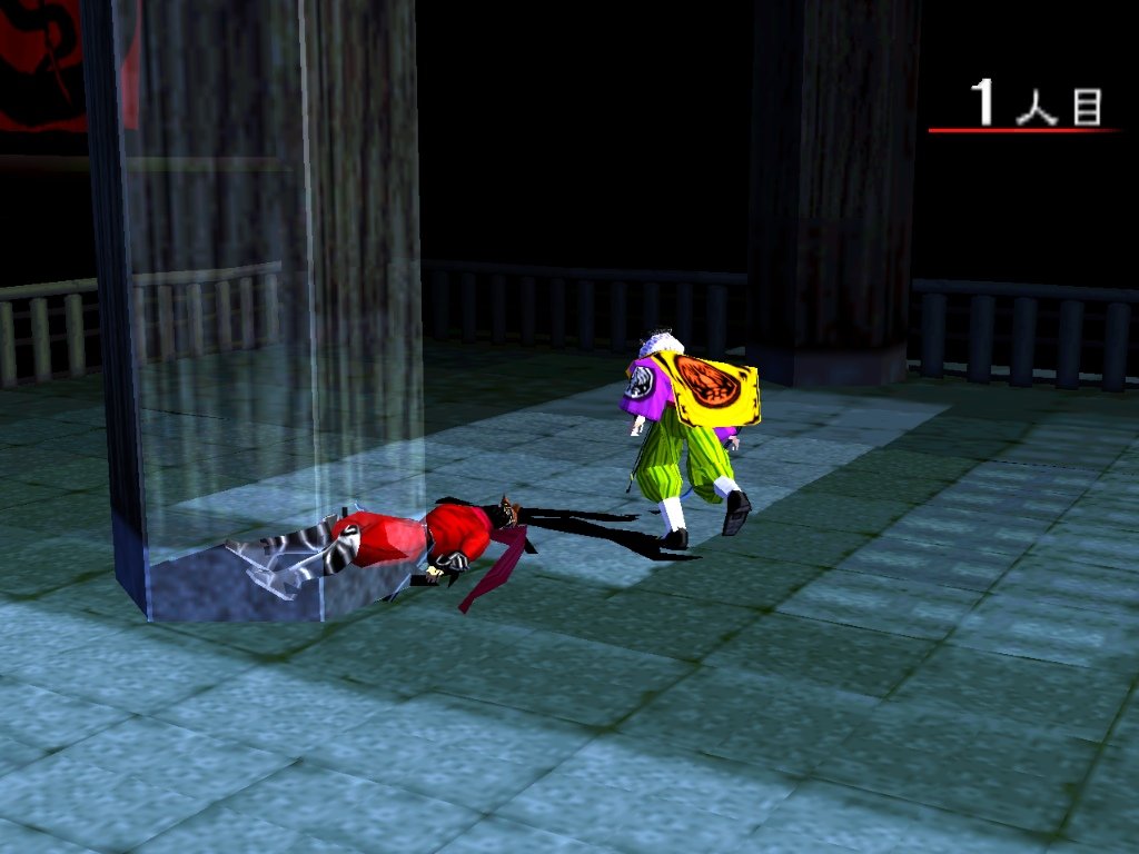 Скриншот из игры Bushido Blade 2 - 4