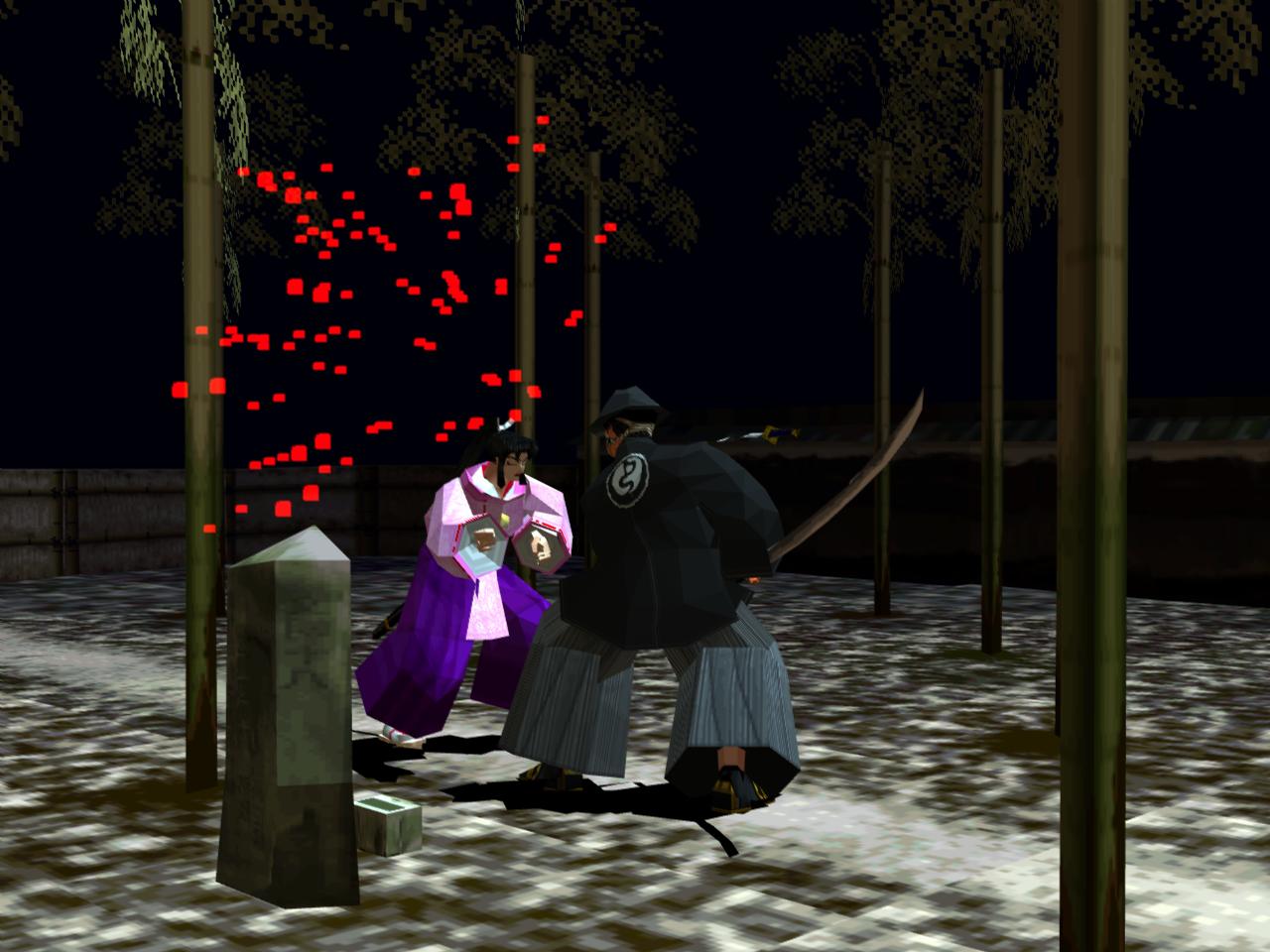 Скриншот из игры Bushido Blade - 3