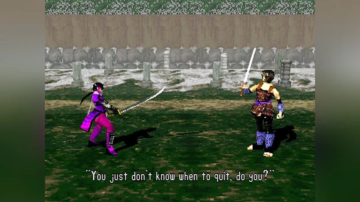 Скриншот из игры Bushido Blade - 9