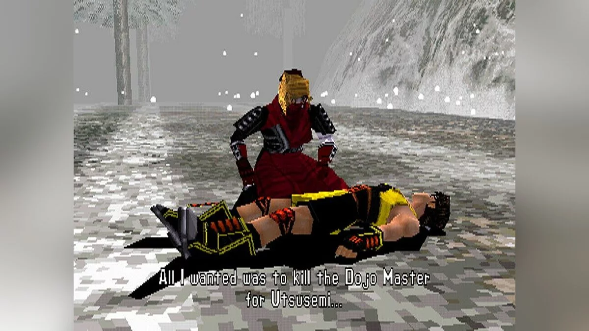 Скриншот из игры Bushido Blade - 4