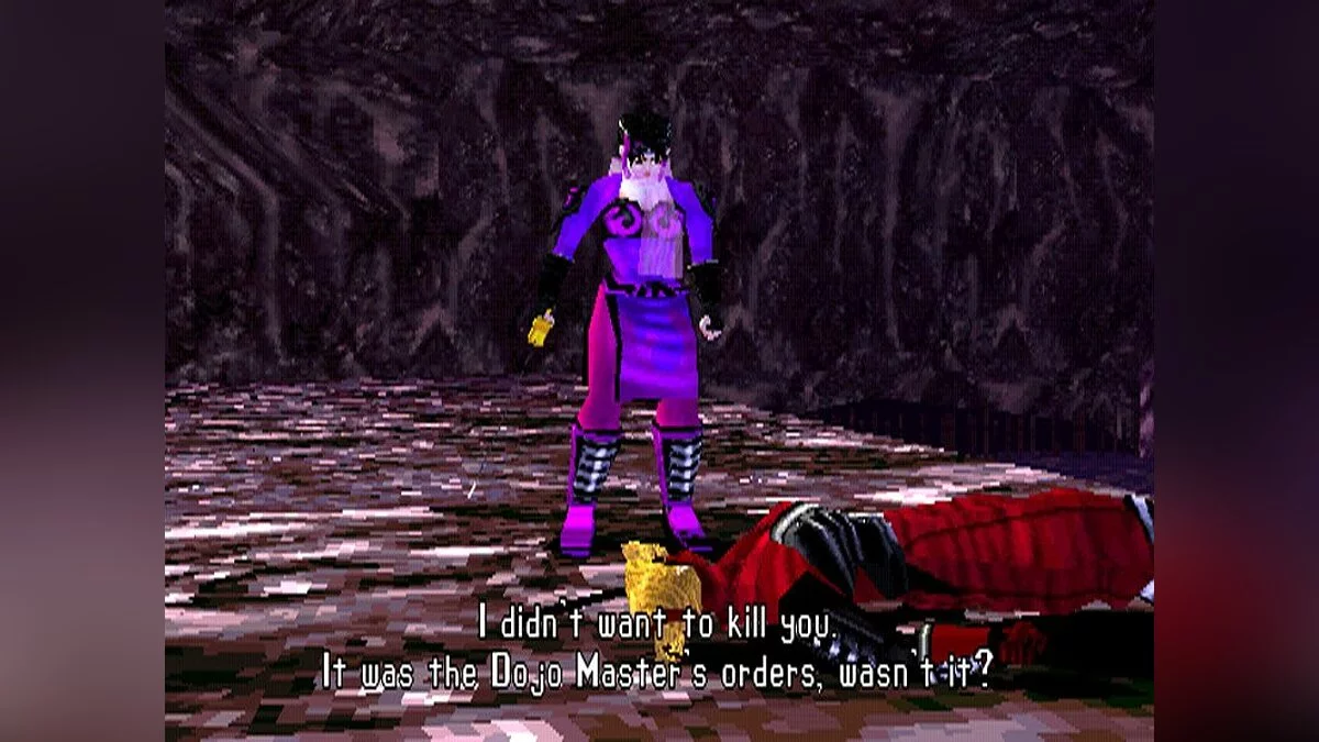 Скриншот из игры Bushido Blade - 10