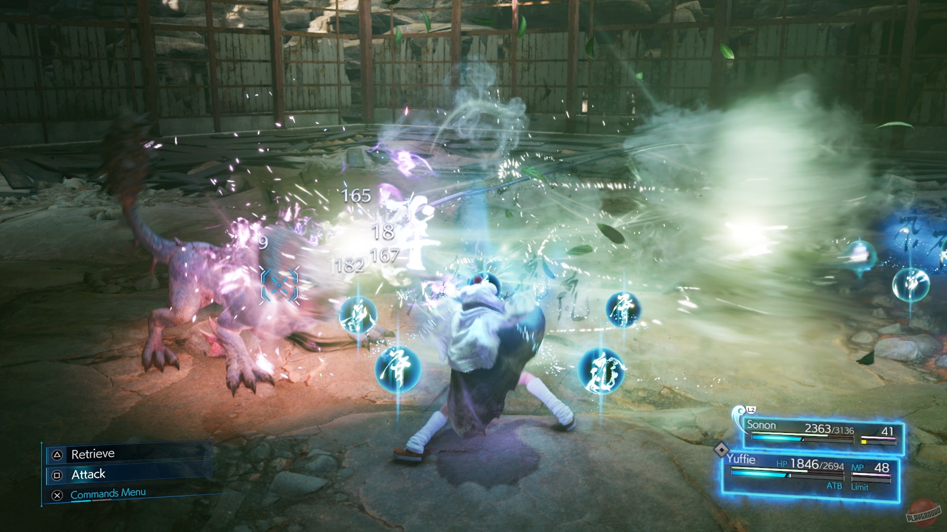 Скриншот из игры Final Fantasy 7 - 40