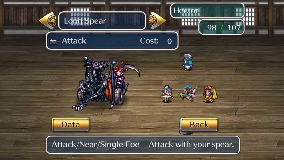 Скриншот из игры Romancing SaGa 2 - 29