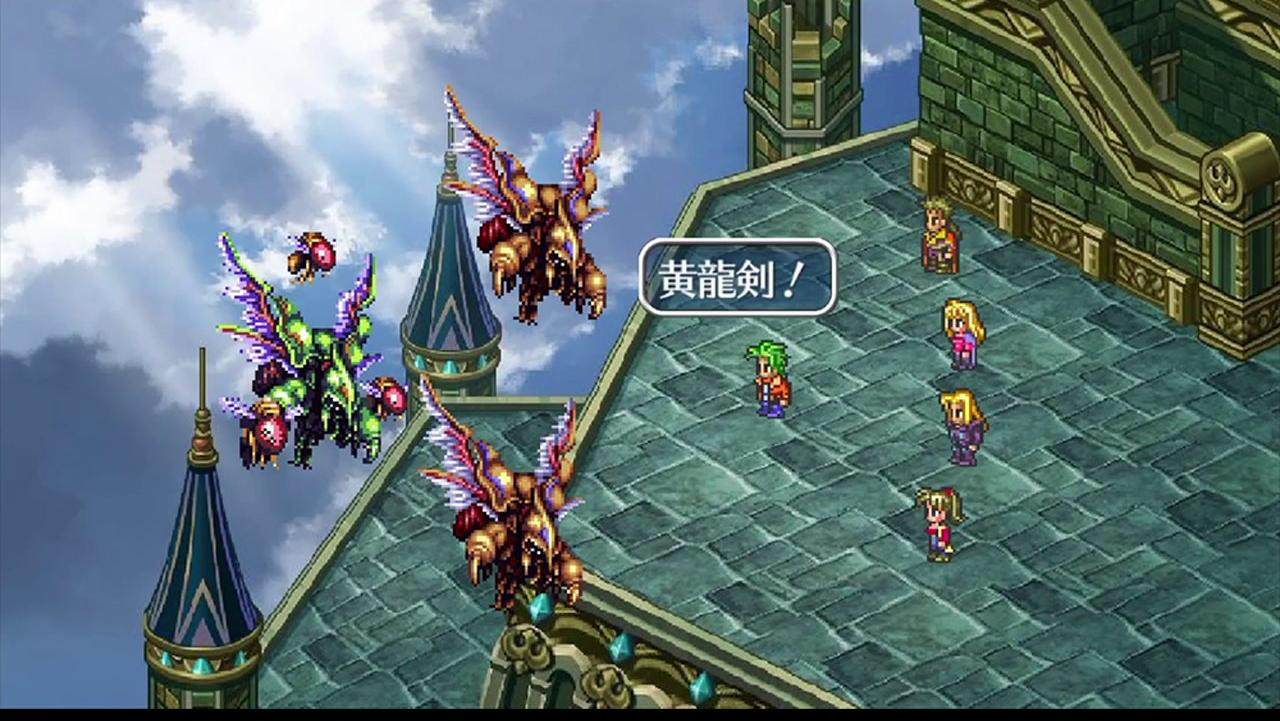 Скриншот из игры Romancing SaGa 3 - 14