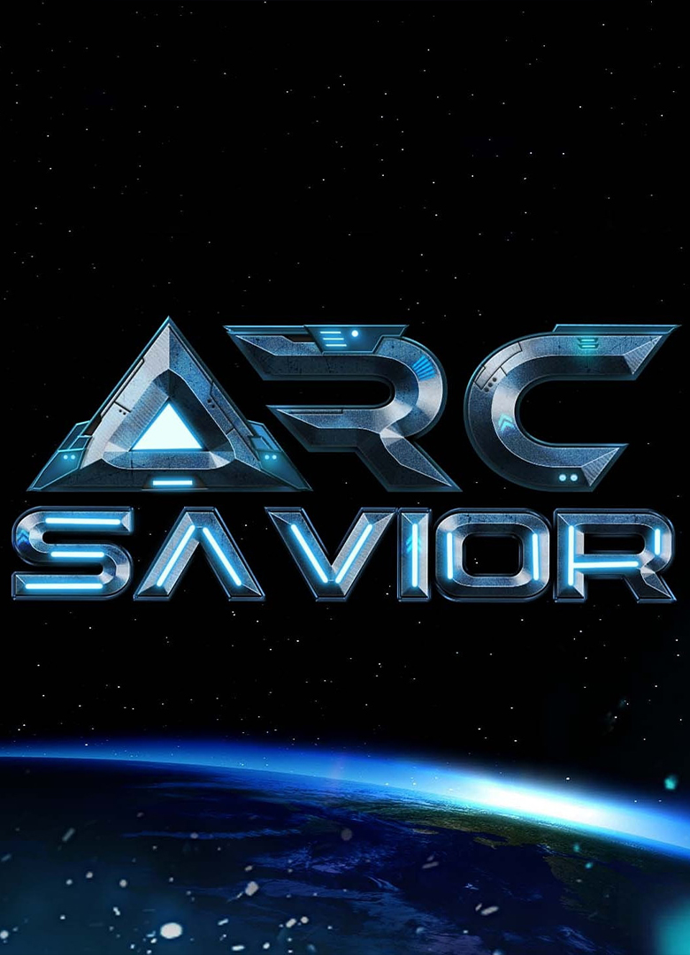 Обложка игры Arc Savior