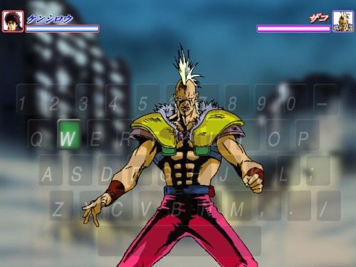Скриншот из игры Typing Ougi Hokuto no Ken Gekiuchi - 2