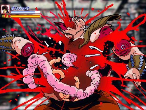 Скриншот из игры Typing Ougi Hokuto no Ken Gekiuchi - 3