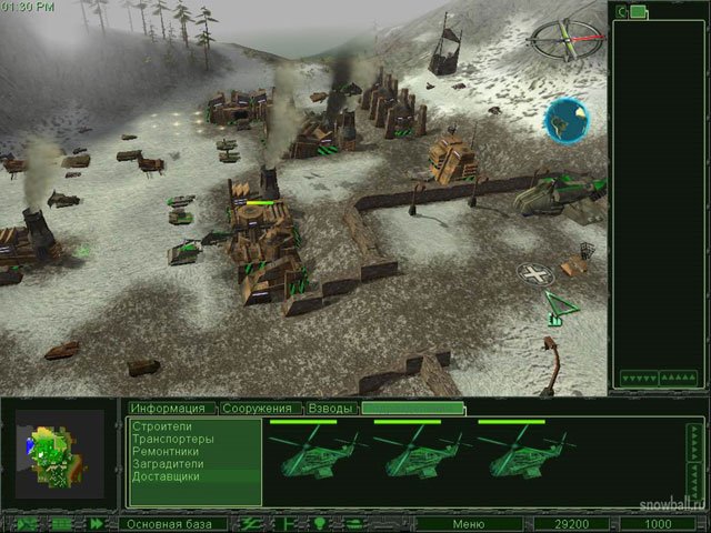 Скриншот из игры Earth 2150: Lost Souls - 1