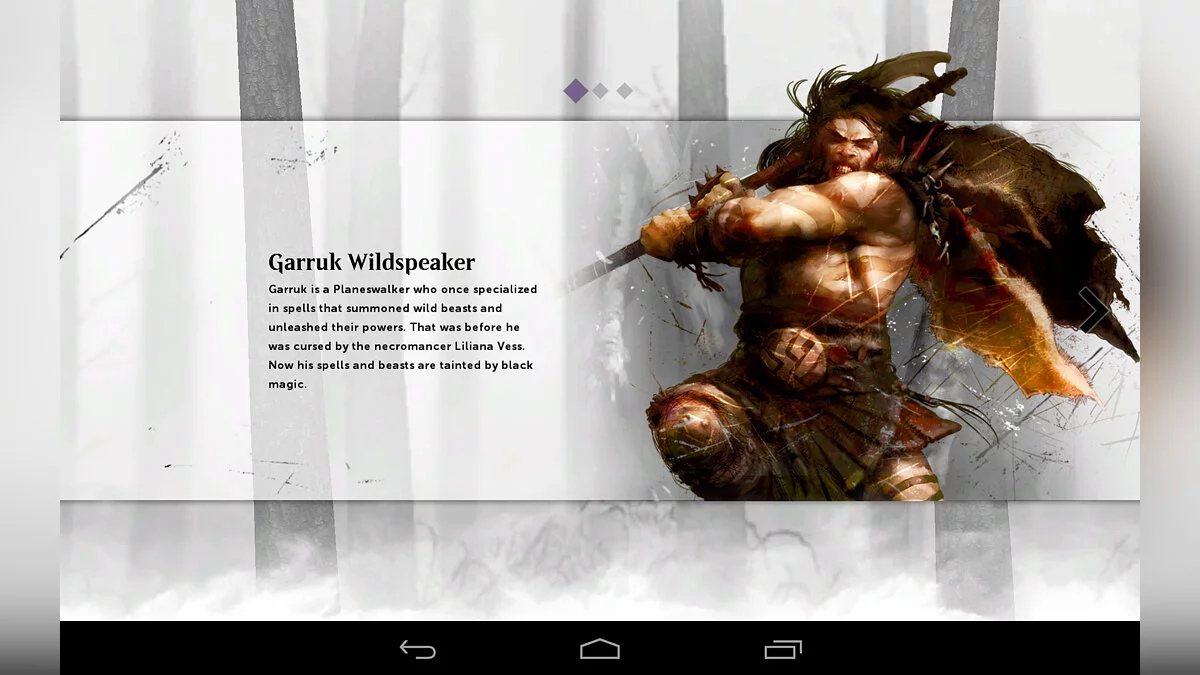 Скриншот из игры Magic 2015: Duels of the Planeswalkers - 5