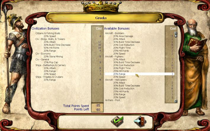 Скриншот из игры Empire Earth - 25