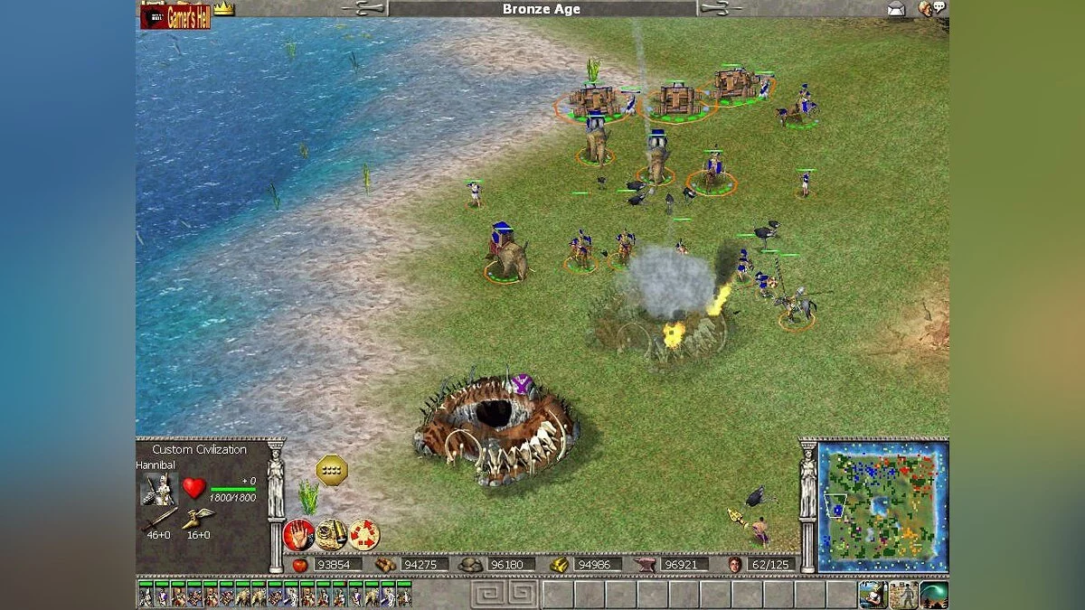 Скриншот из игры Empire Earth - 18