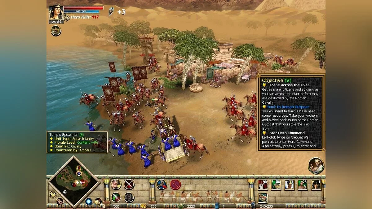 Скриншот из игры Rise & Fall: Civilizations at War - 27