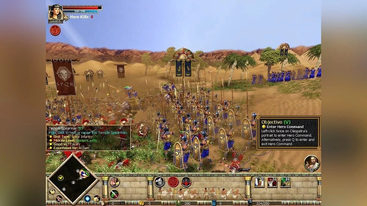 Скриншот из игры Rise & Fall: Civilizations at War - 15