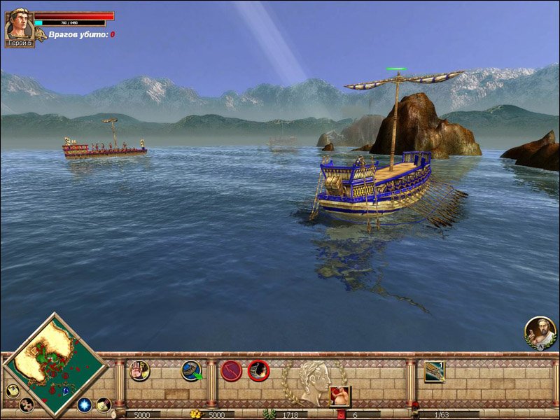 Скриншот из игры Rise & Fall: Civilizations at War - 3