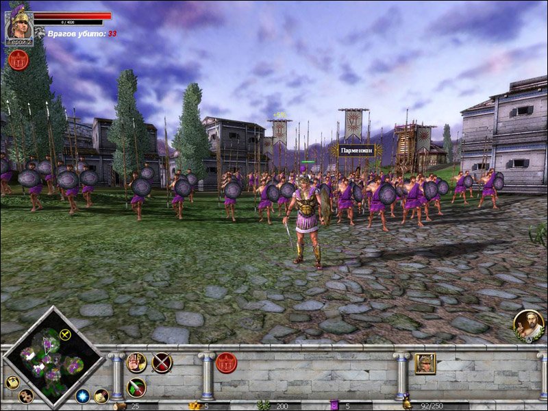 Скриншот из игры Rise & Fall: Civilizations at War - 4