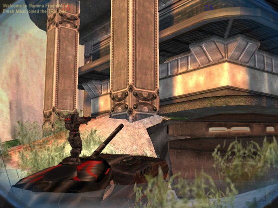 Скриншот из игры Illumina - 27