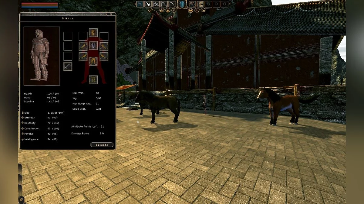 Скриншот из игры Mortal Online - 41