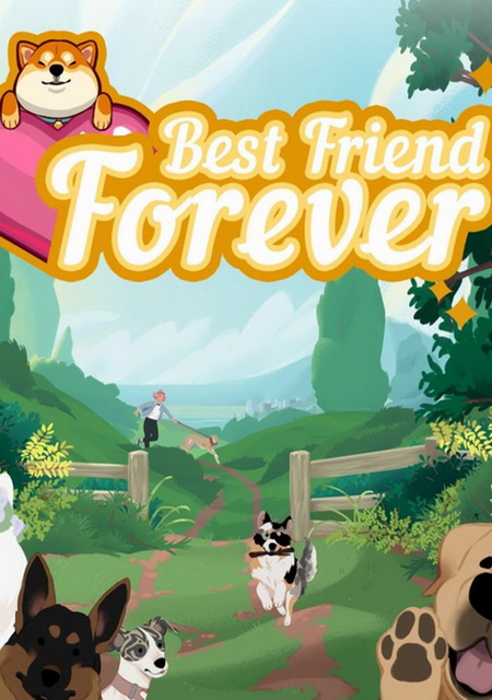 Обложка Best Friend Forever