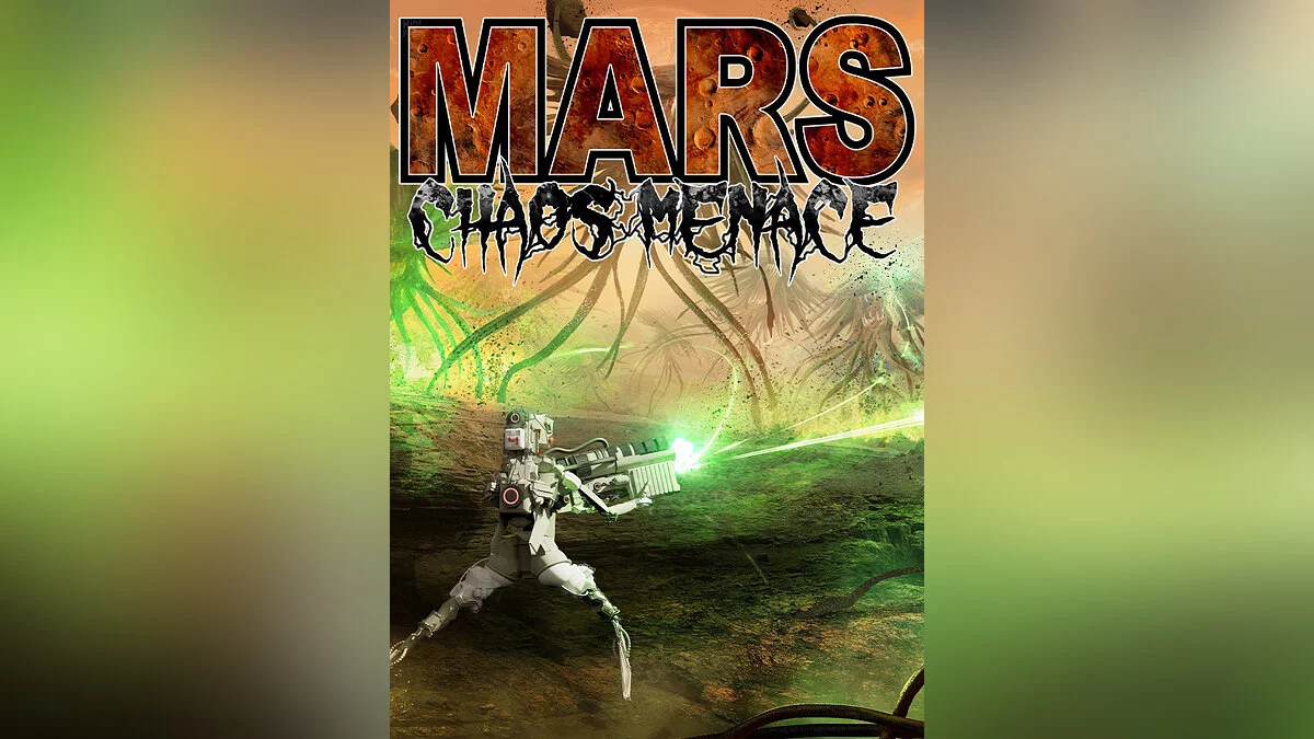 Скриншот из игры Mars: Chaos Menace - 23