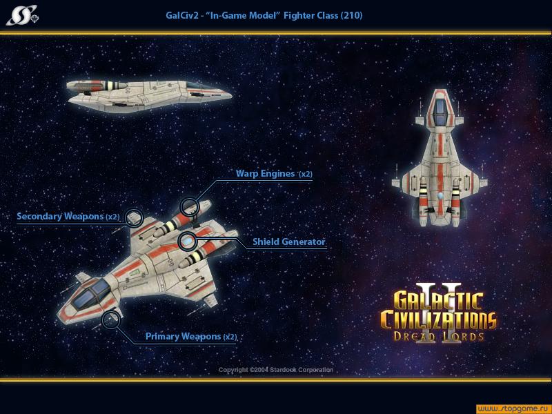 Скриншот из игры Galactic Civilizations 2: Dread Lords - 98