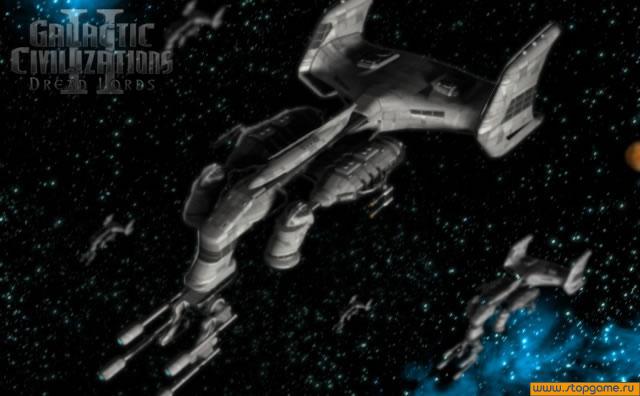 Скриншот из игры Galactic Civilizations 2: Dread Lords - 46