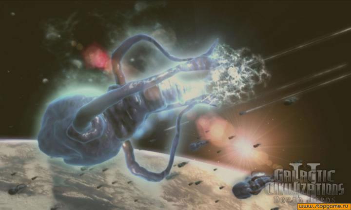 Скриншот из игры Galactic Civilizations 2: Dread Lords - 30