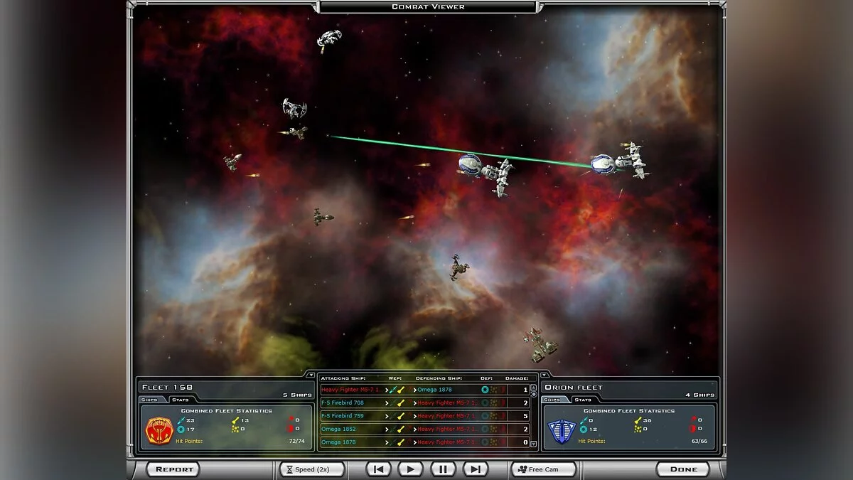 Скриншот из игры Galactic Civilizations 2: Dread Lords - 3