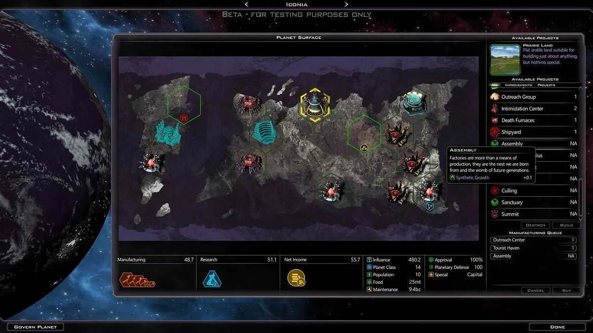Скриншот из игры Galactic Civilizations 3 - 20