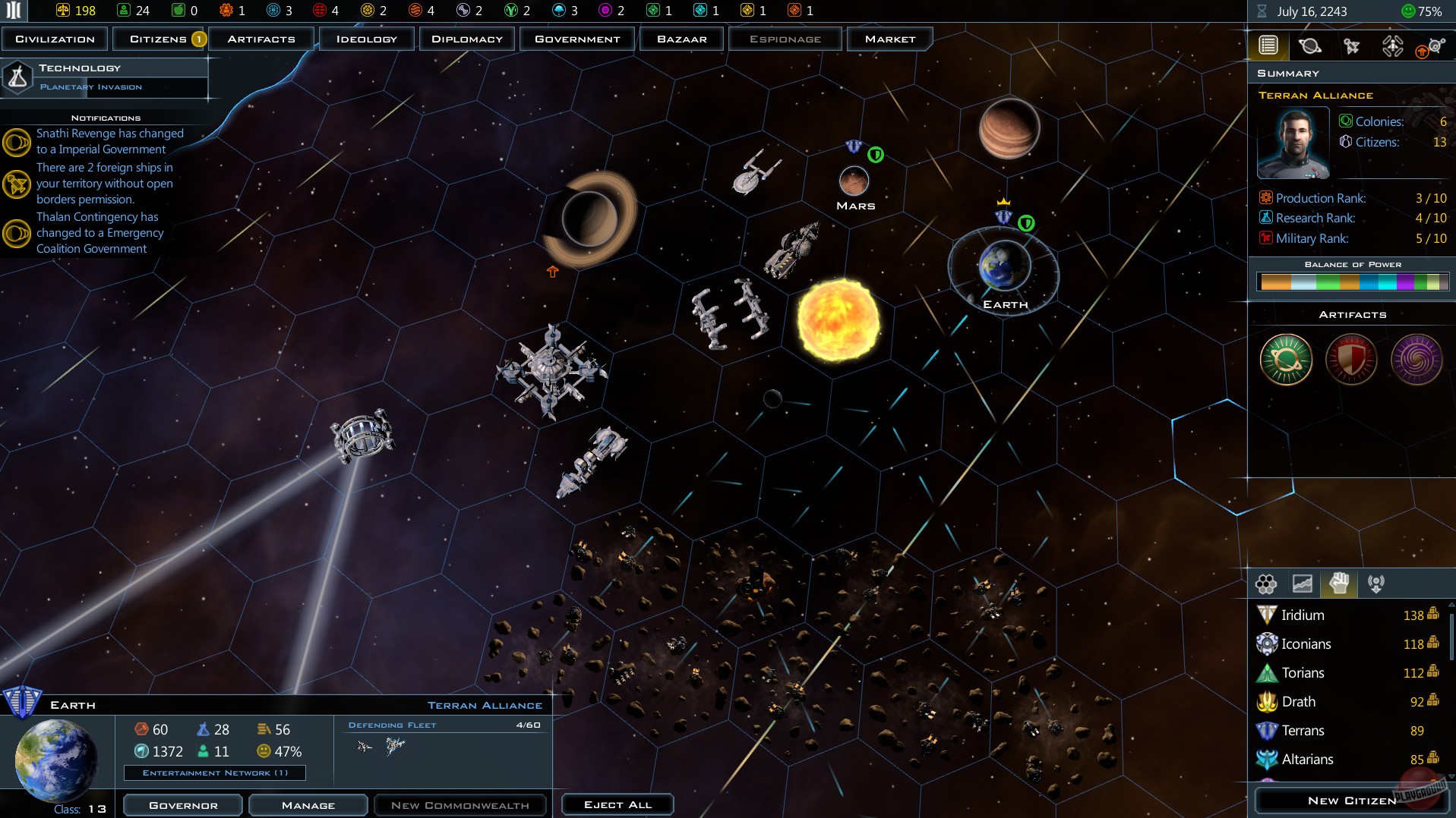 Скриншот из игры Galactic Civilizations 3 - 31