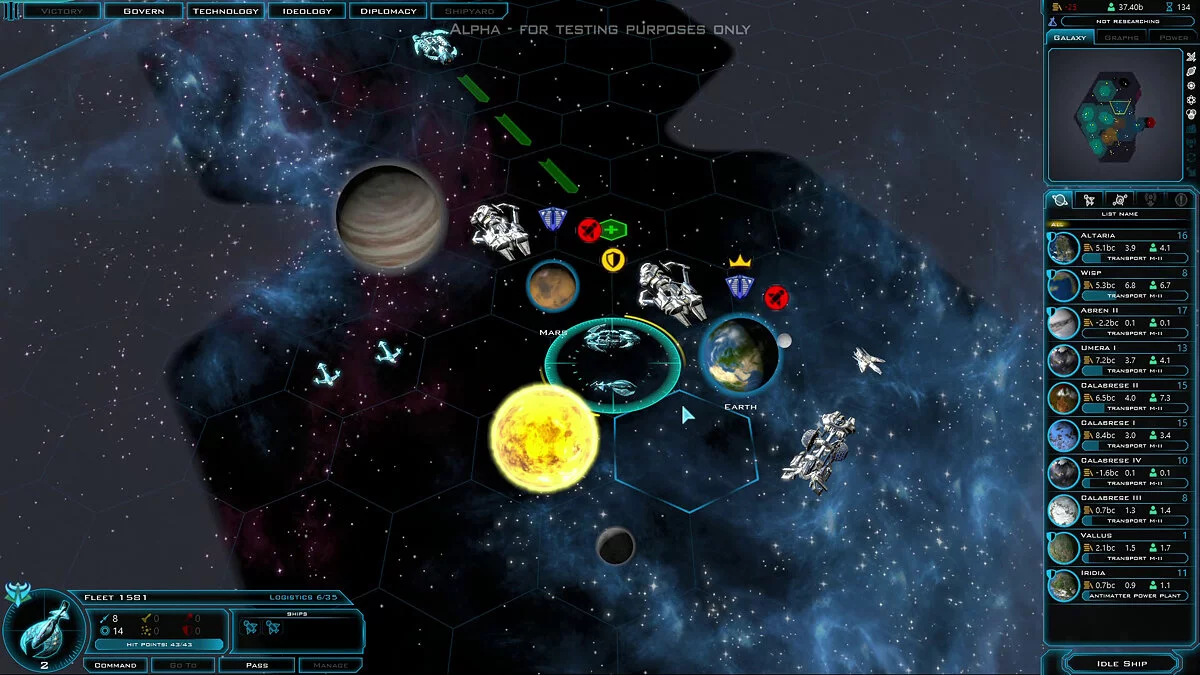 Скриншот из игры Galactic Civilizations 3 - 18