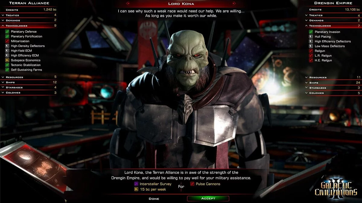 Скриншот из игры Galactic Civilizations 3 - 16