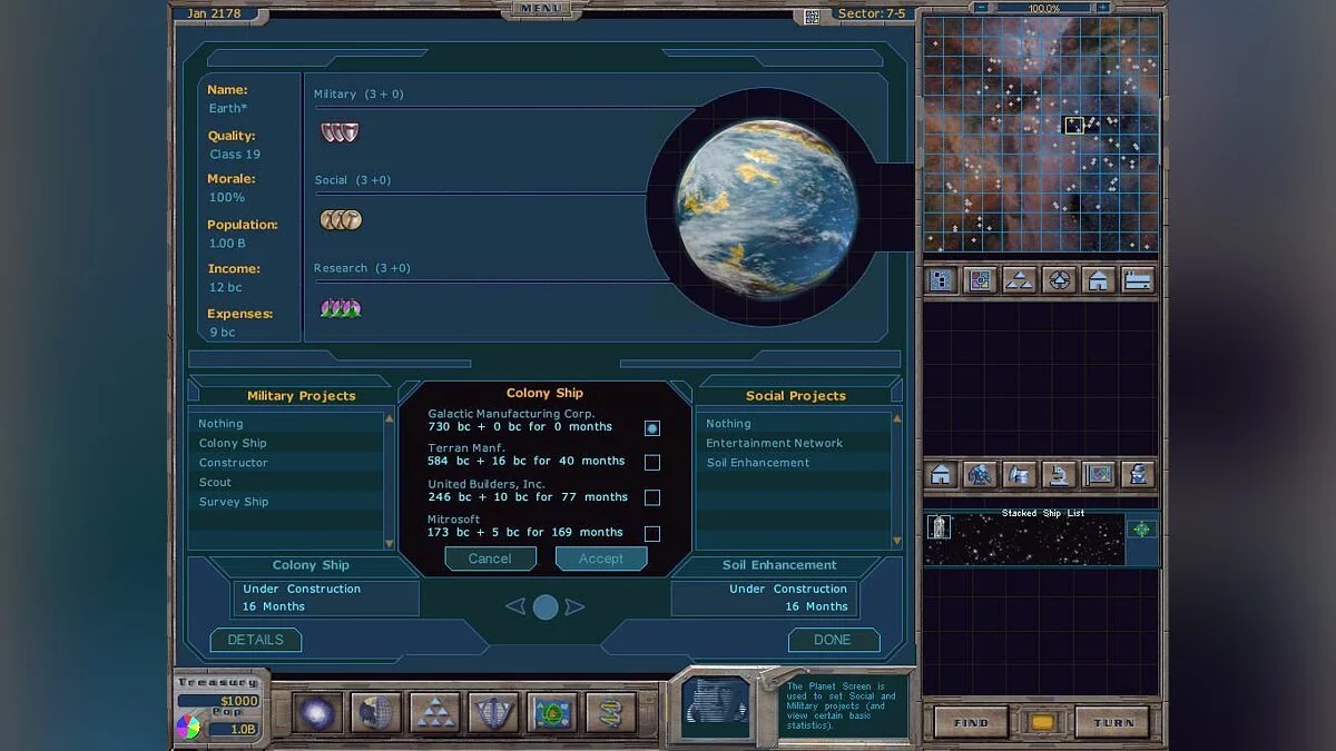 Скриншот из игры Galactic Civilizations - 7