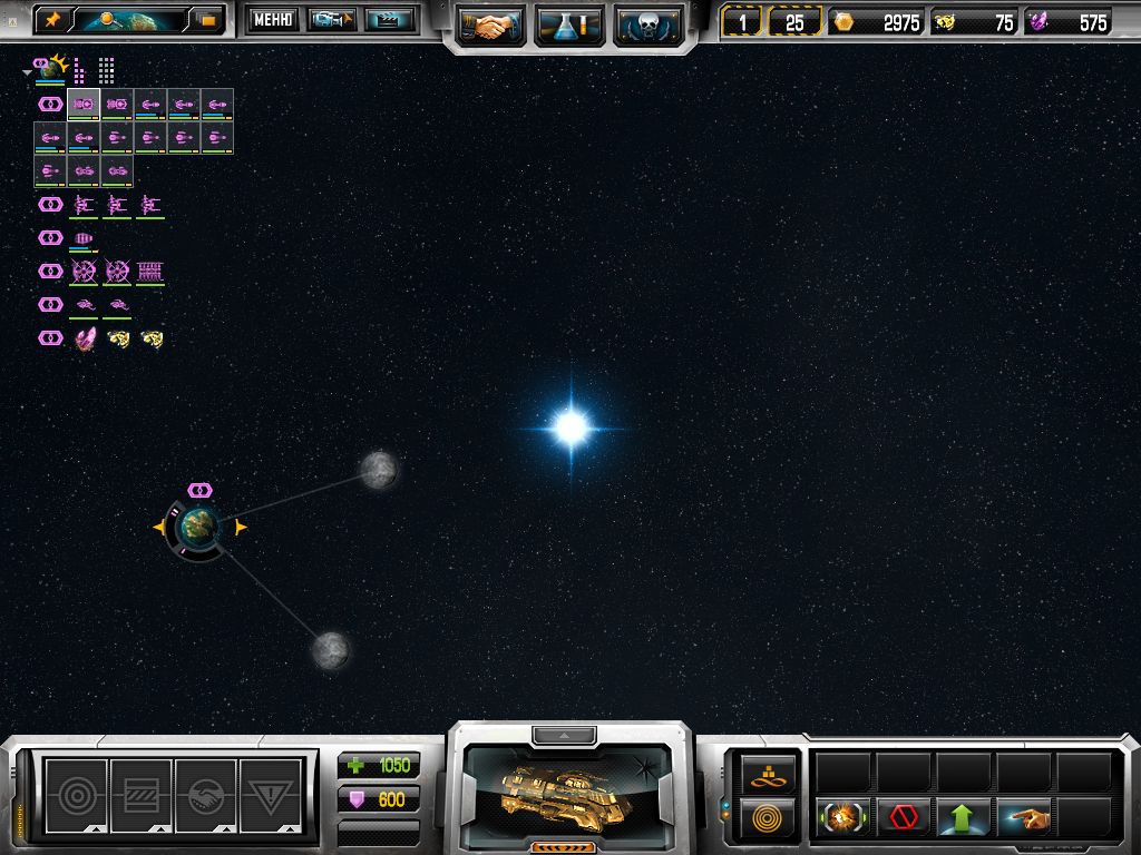 Скриншот из игры Sins of a Solar Empire: Trinity - 16