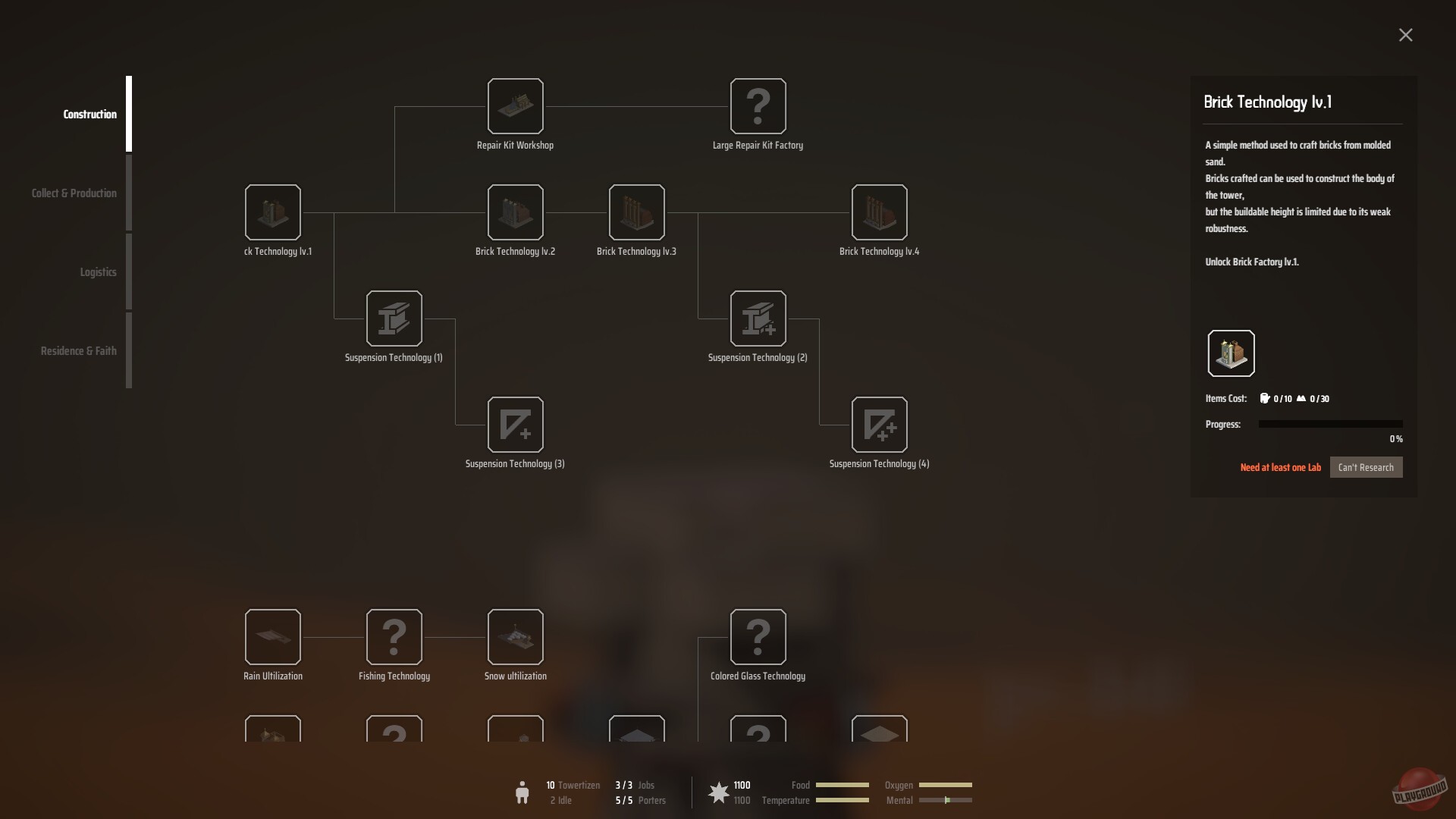 Скриншот из игры STARIO: Haven Tower - 2